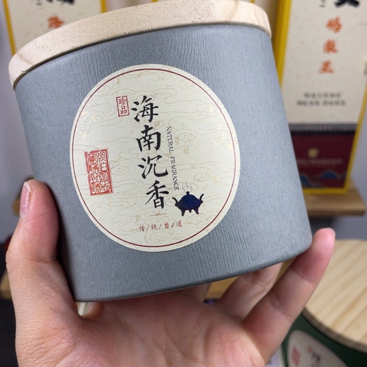 海南沉香盘香48盘