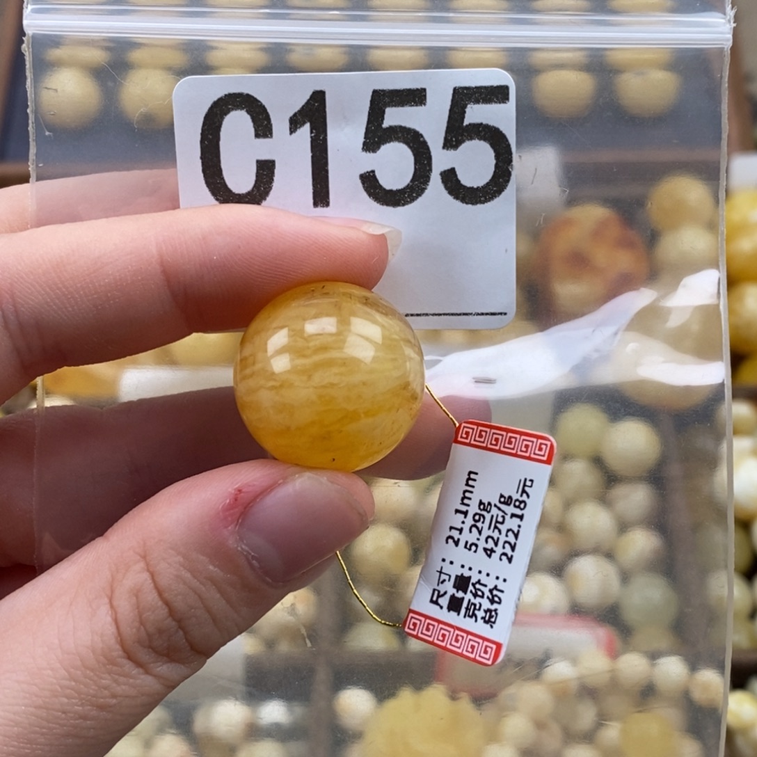 琥珀未镶嵌珠宝奇石