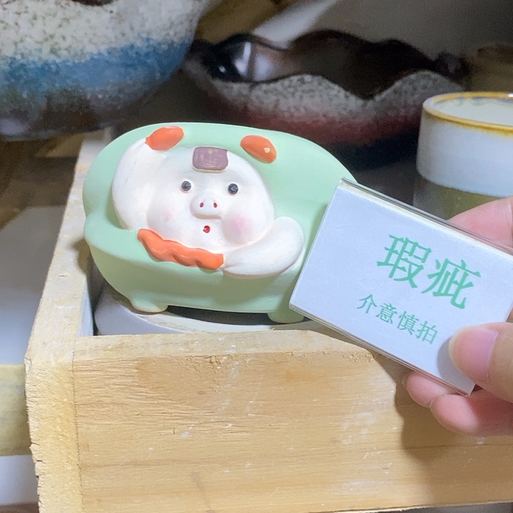 紫砂花盆多肉瑕疵盆有孔。