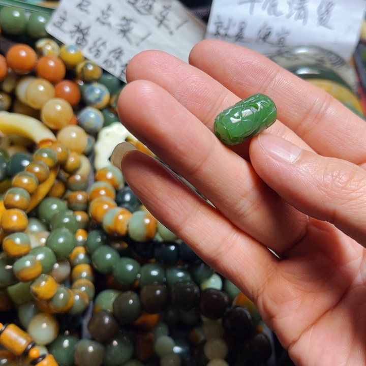 和田玉（碧玉）手链未镶嵌