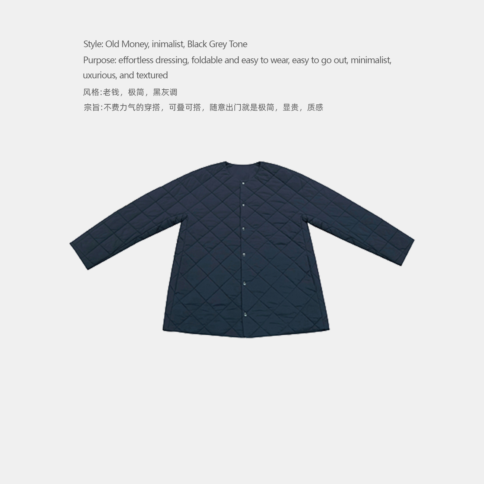 【大圆】黑色菱格绗缝圆领廓形空气棉服秋冬保暖外套 DD000395