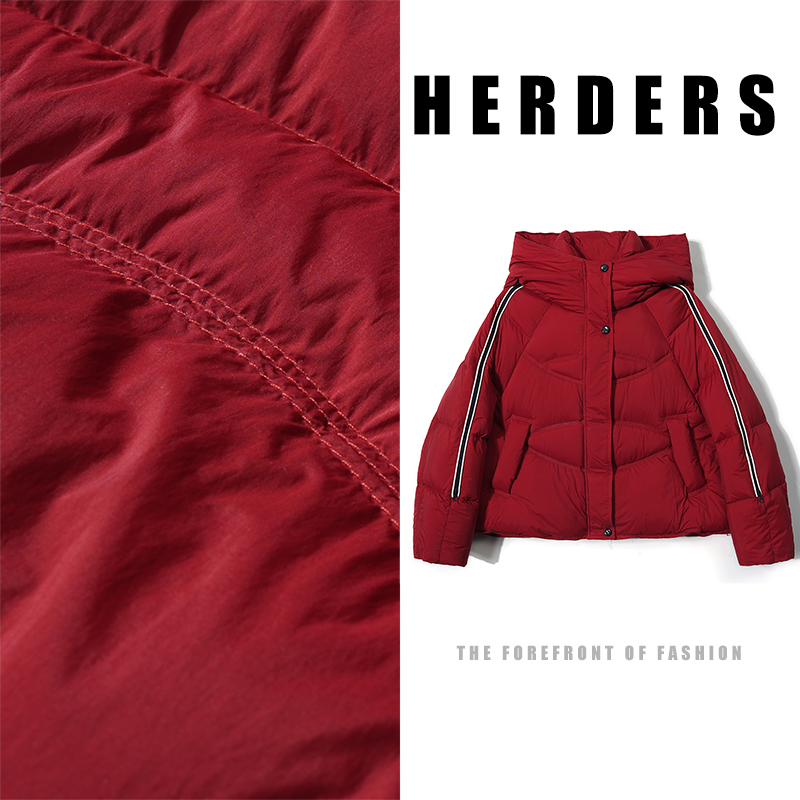 HERDERS 短款连帽多色鹅绒服 257972