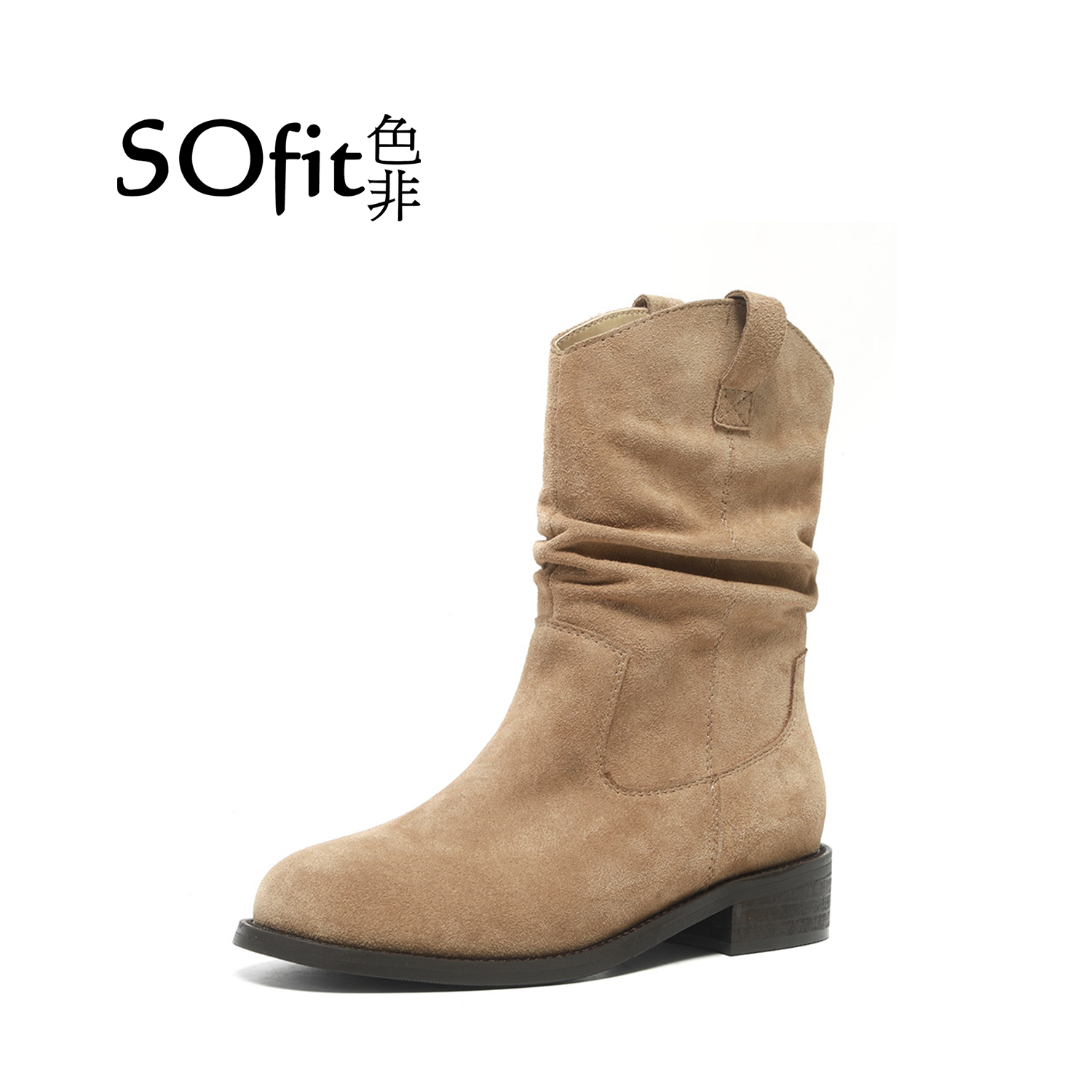 sofit色非隐形增高4-7cm宠粉款明星款短靴女秋季新款高跟靴及踝靴
