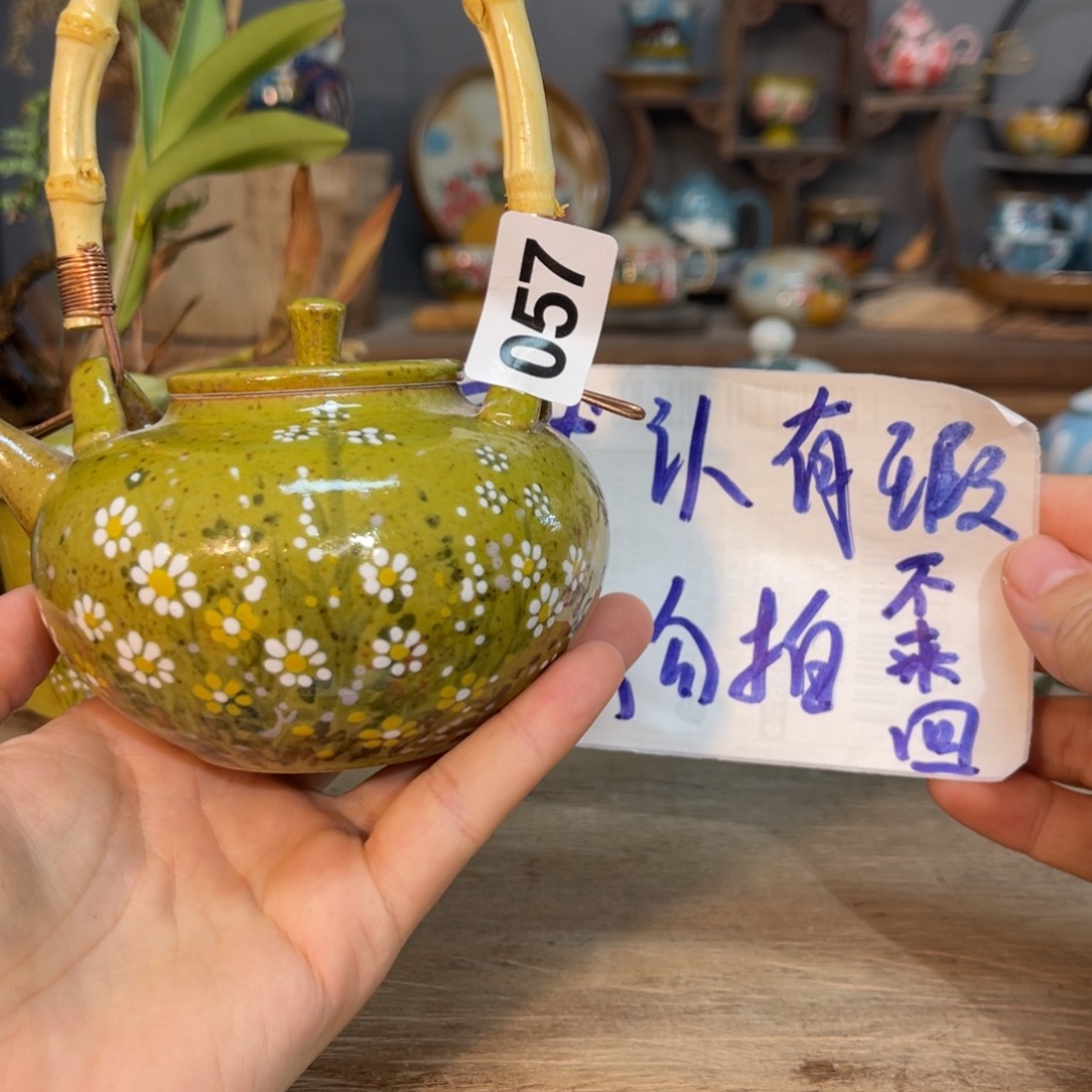 壶素浅陶瓷手工手绘