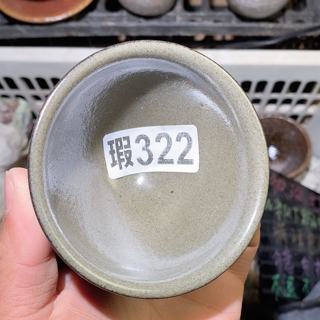 茶盏全品无暇建盏主人杯
