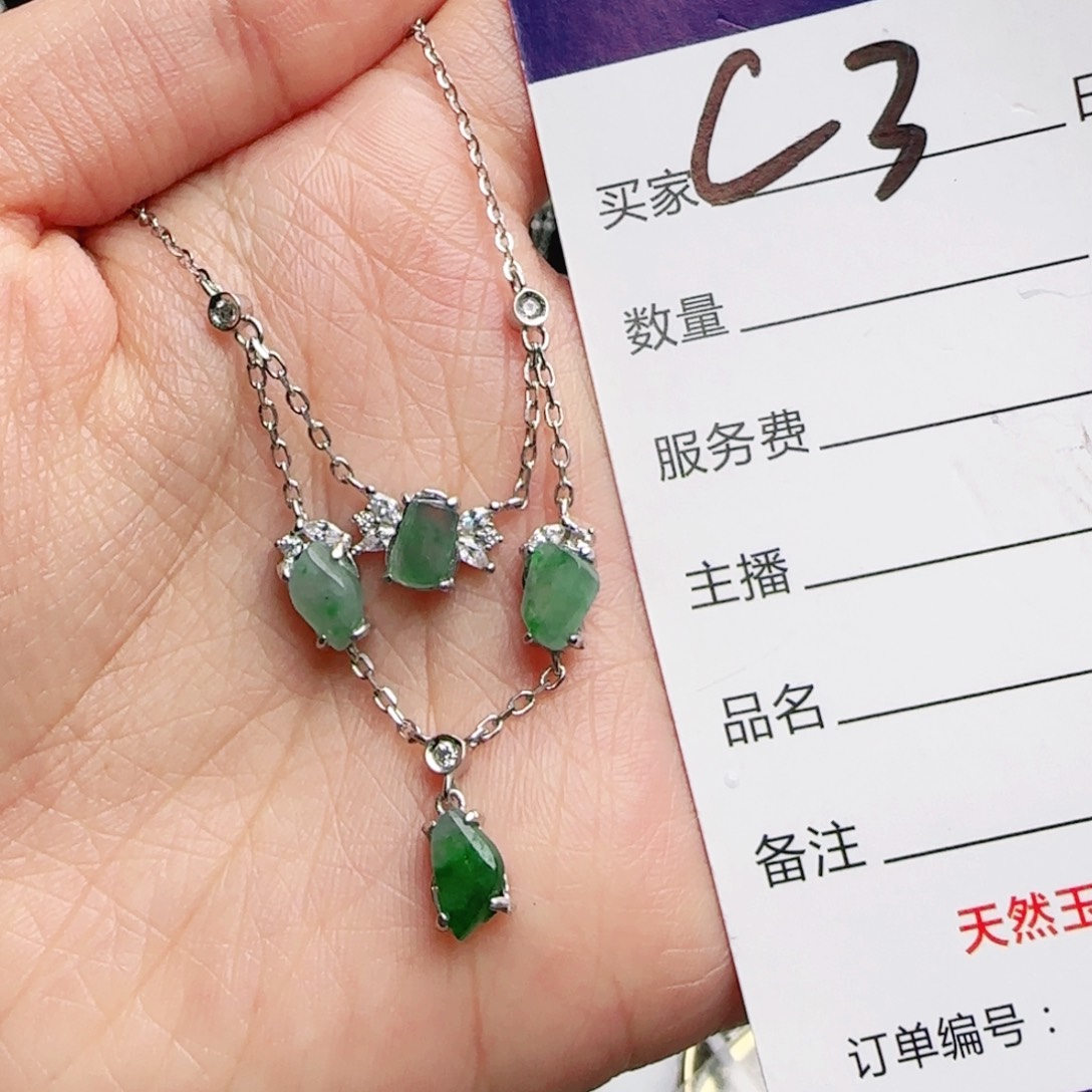 银S925镶嵌戒指翡翠