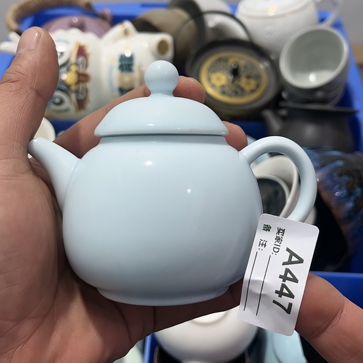 茶具默认微瑕瓷器、茶具、壶、摆件，介意勿拍 