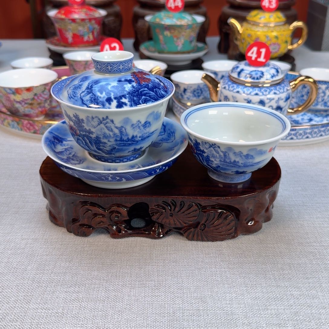 景德镇陶瓷景德镇瓷器