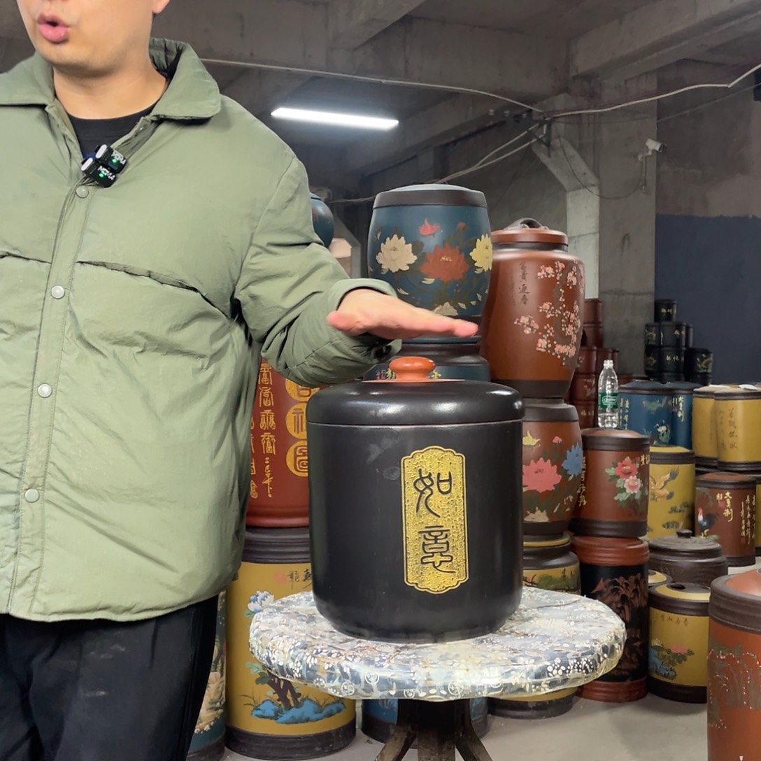 宜兴原矿紫砂茶叶罐