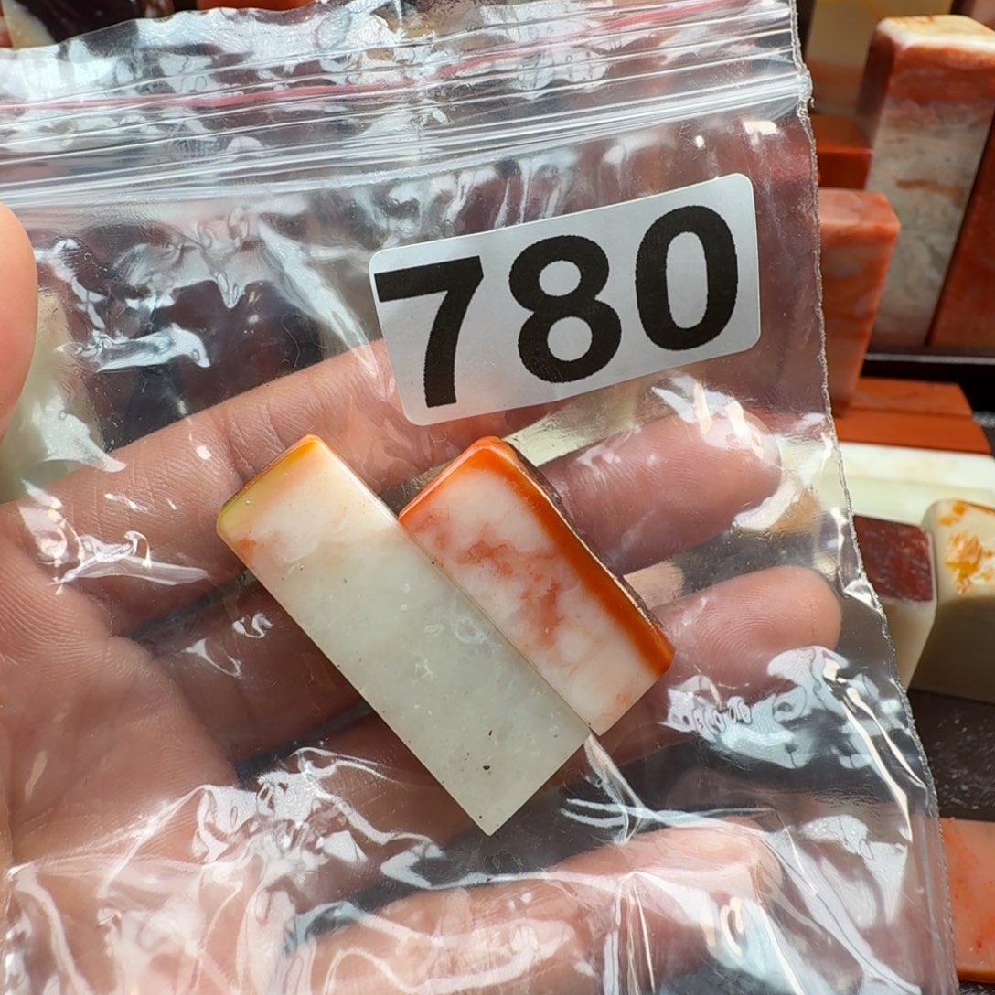 暮***风印石寿山石老挝石料