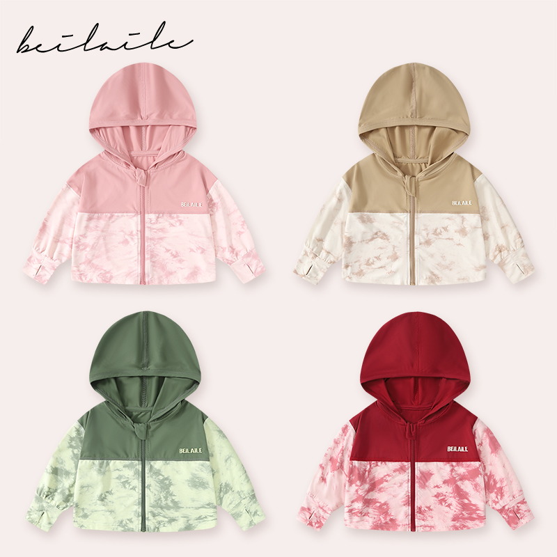 女童外套春秋3岁婴儿上衣秋款宝宝开衫小童秋装男童衣服儿童童装1