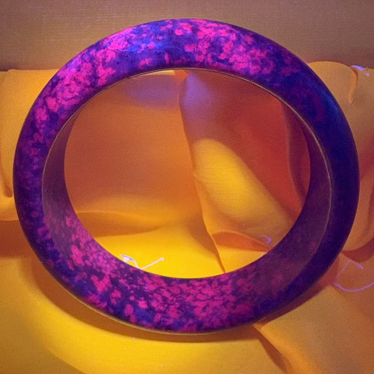 原矿天天好物荒古遗尘手镯q569多样性发其一