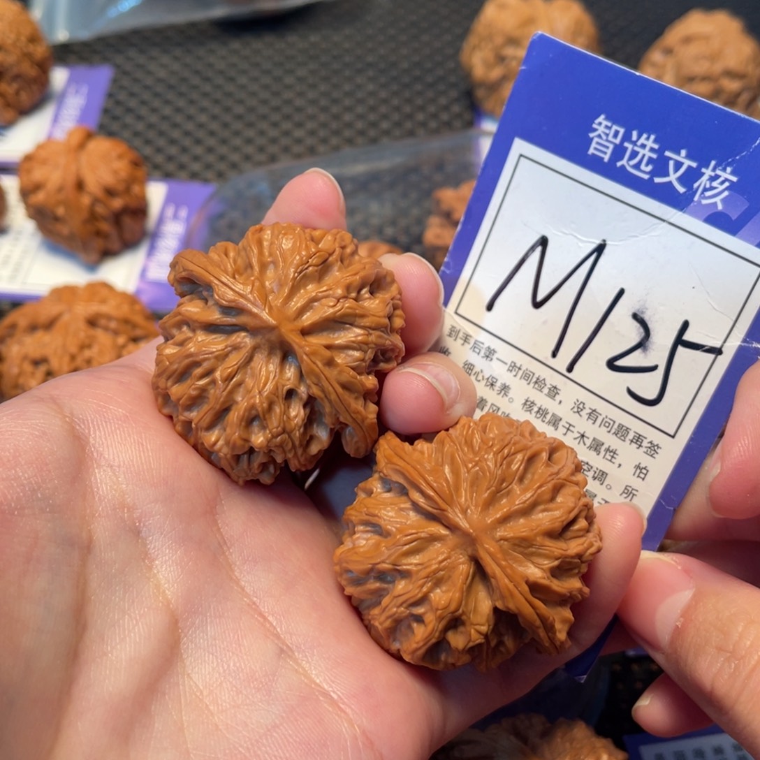 把件文玩核桃M125号苹果园41
