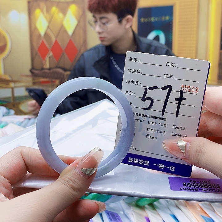翡翠未镶嵌手镯000……