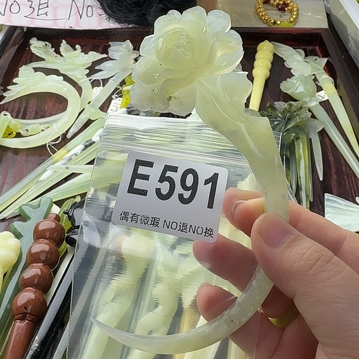 奶***姐蛇纹石玉合金发饰
