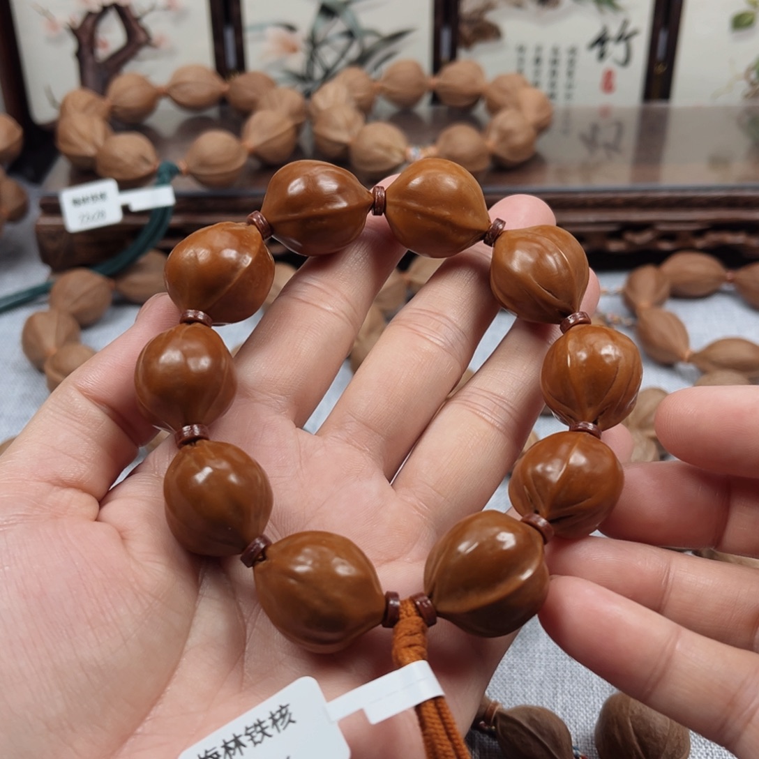 不***错吊坠橄榄核梅林铁核20.24