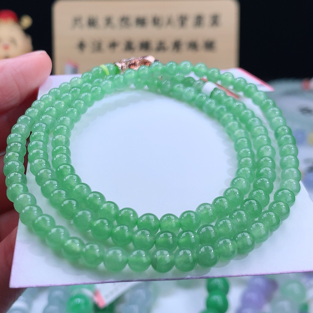 翡翠手链未镶嵌卡4.7mm