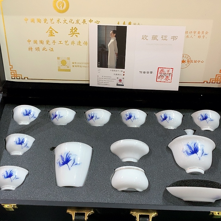 微瑕茶具介意勿拍