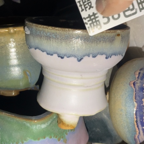 罐4226 微瑕38包邮景德镇陶瓷