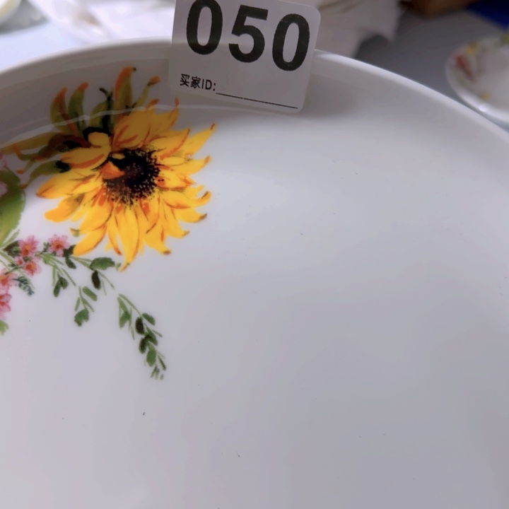 微瑕盘11111111111