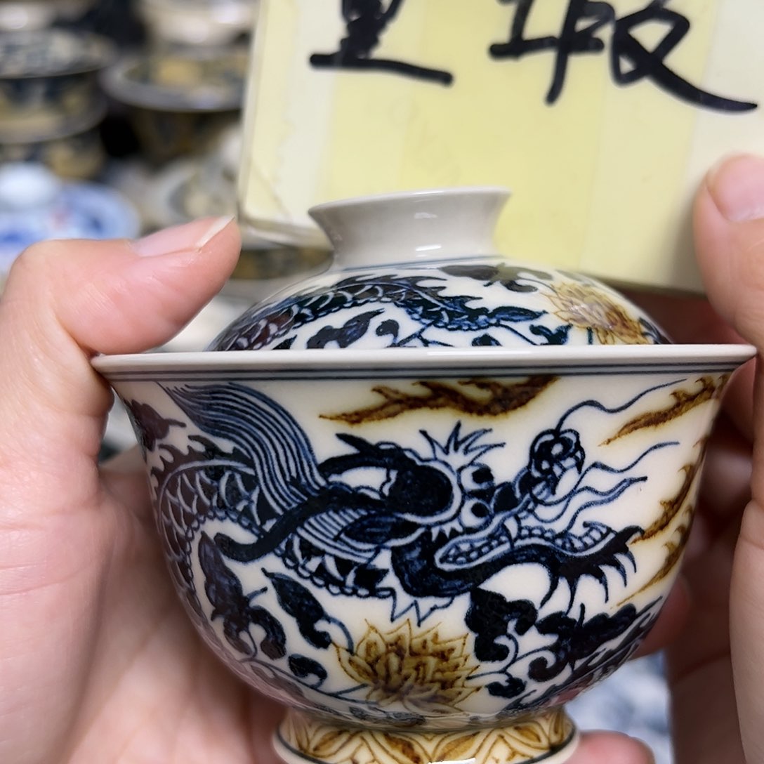 【闪购商品】杯陶瓷艺术有限公司