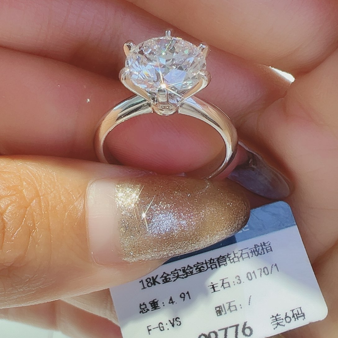 实验室培育钻石18K金镶嵌3.017ct12-13