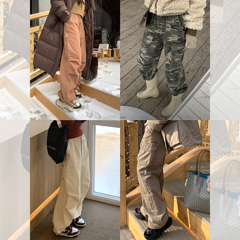 5072 特价显瘦裤子集合
