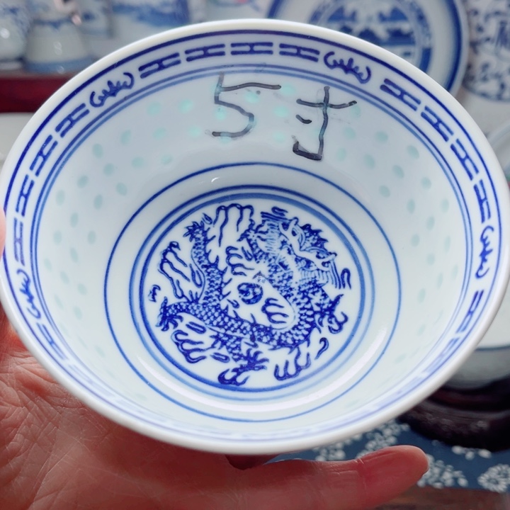 青花玲珑5寸饭碗龙纹