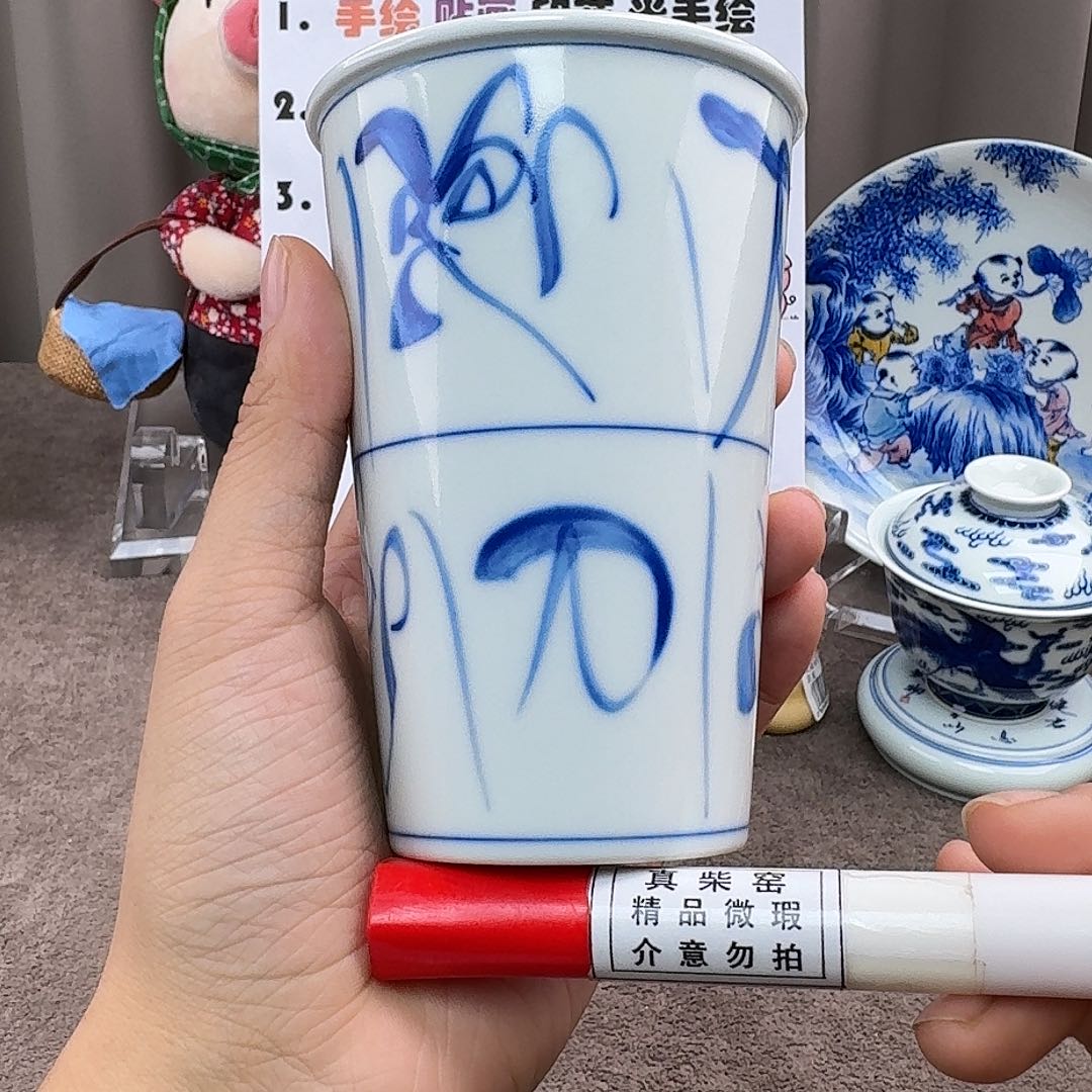 陶瓷艺术设计中心