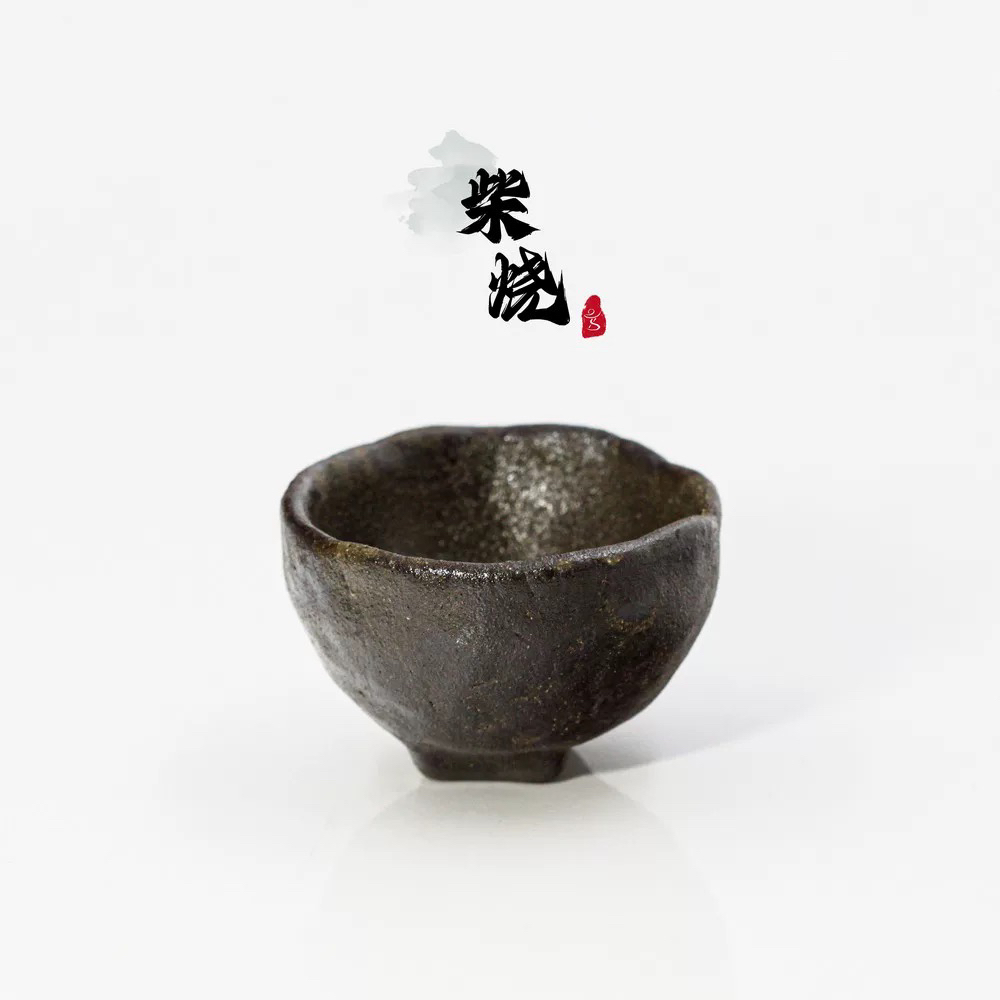 长安28烧釉陶作品hoshi2025年新作手捏小底黑色茶酒杯主人杯45ml