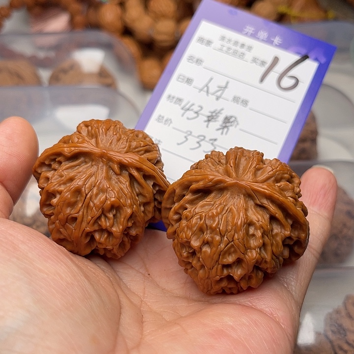 文玩核桃把件人*翻天印