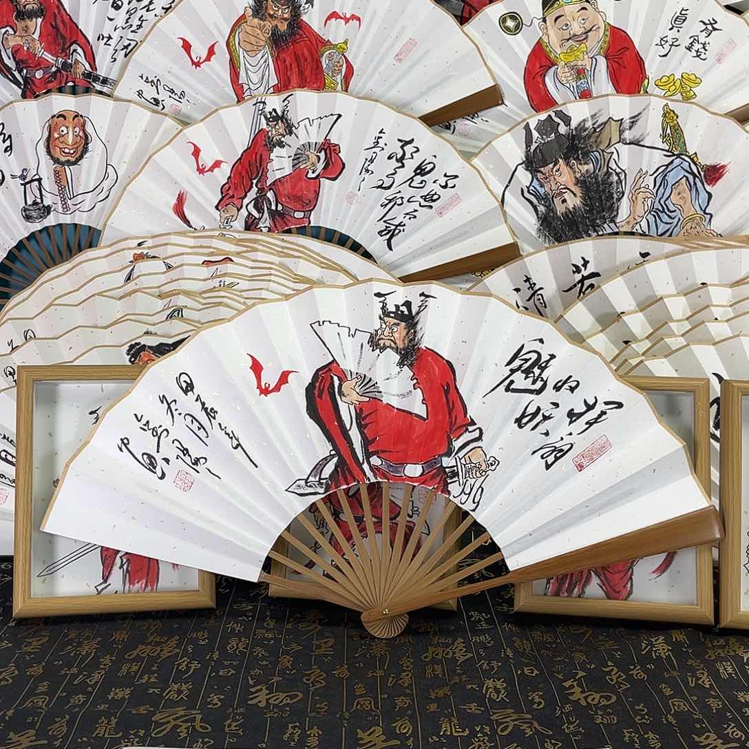 扇子无*手绘折扇一把