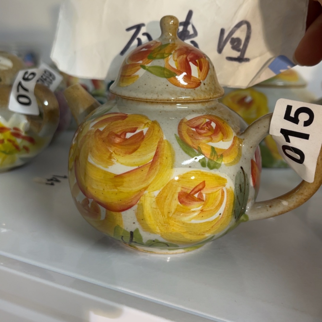 杯朋友们晚上好浮力多多