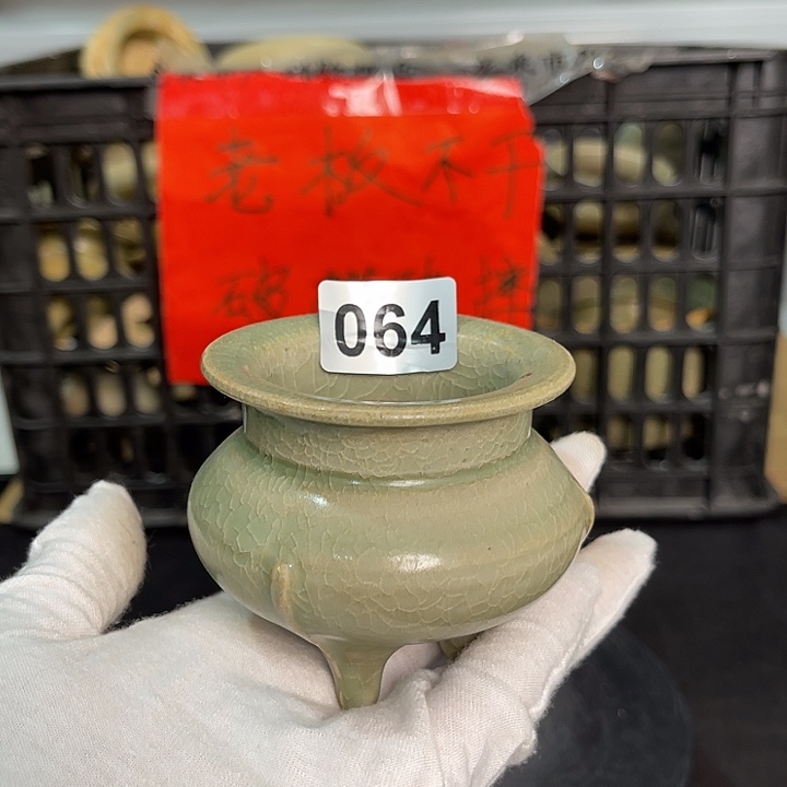 龙泉青瓷茶具套装家用
