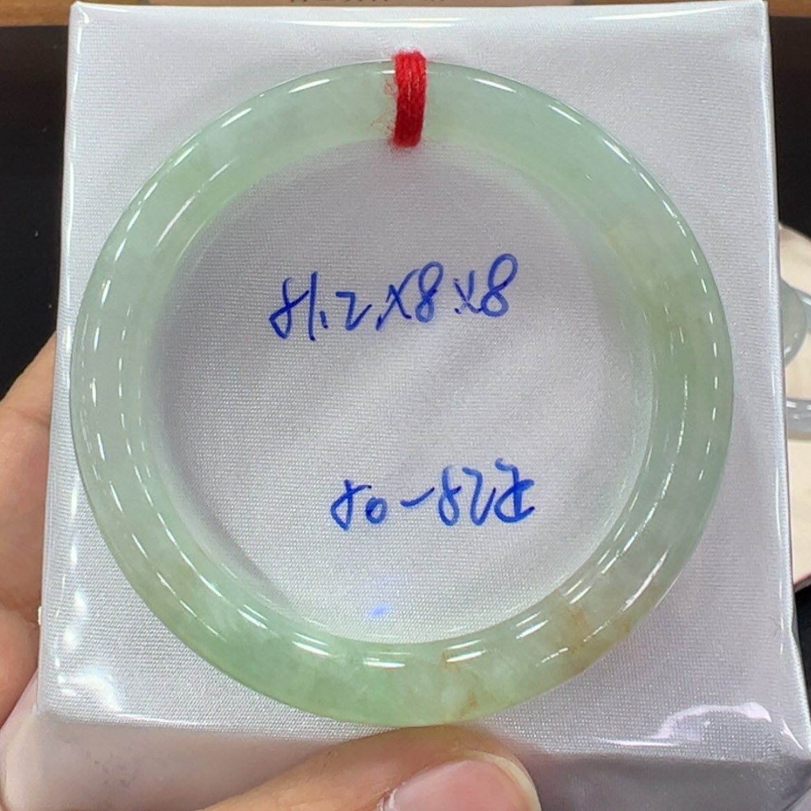 【闪购商品】翡翠手镯未镶嵌翡翠