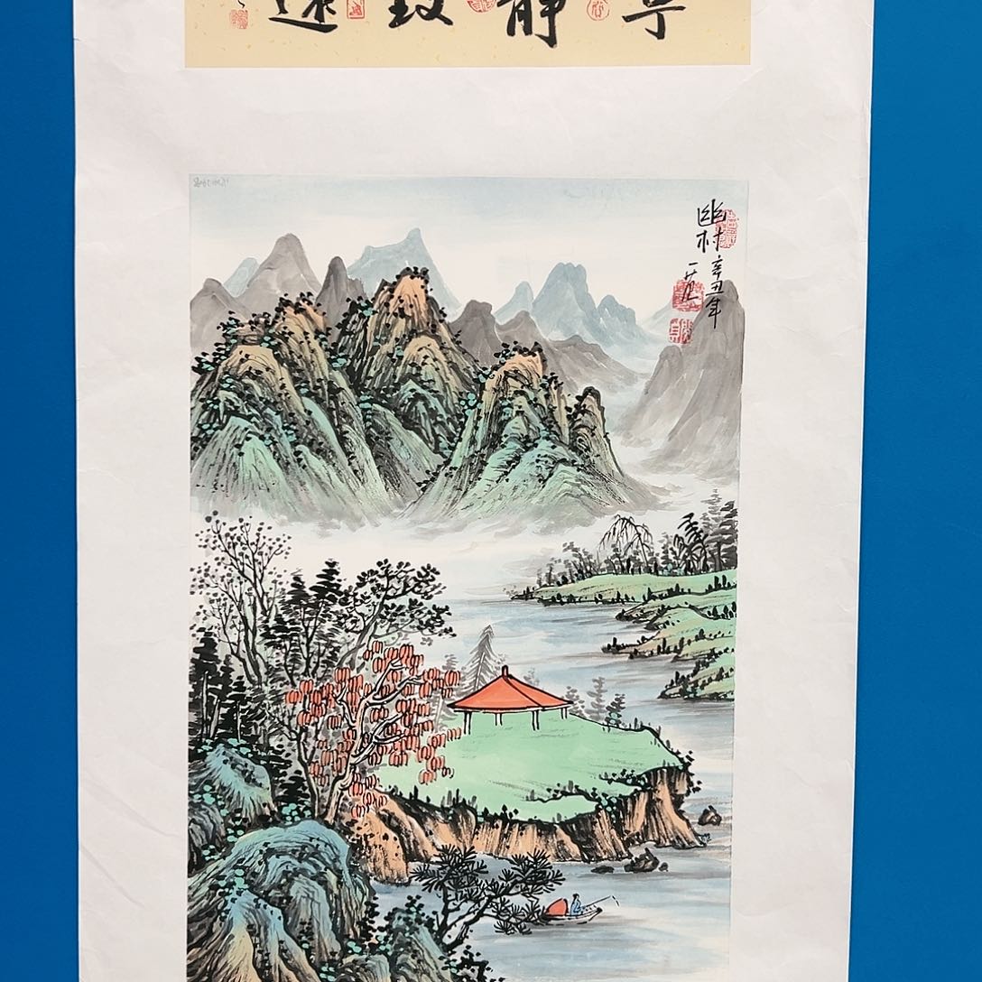 国画姜国华展览原作