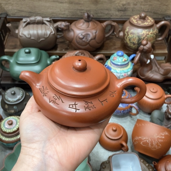 紫砂茶壶紫砂紫砂