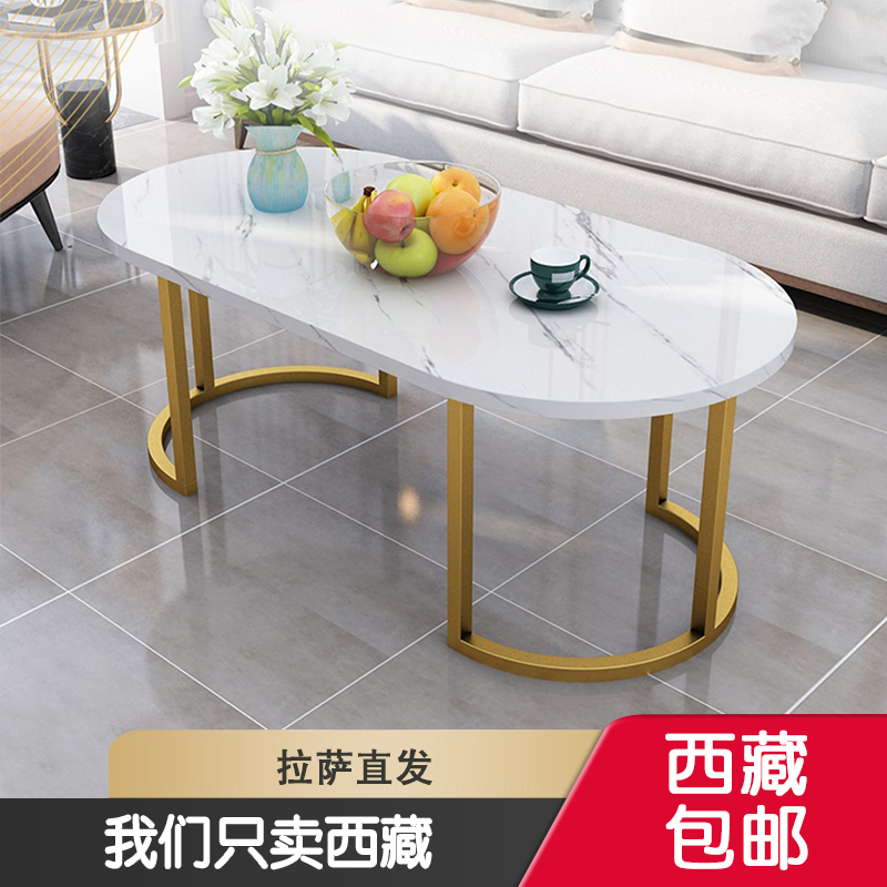 西藏哥茶几客厅家用沙发边几轻奢现代小茶几小户型简约小桌子
