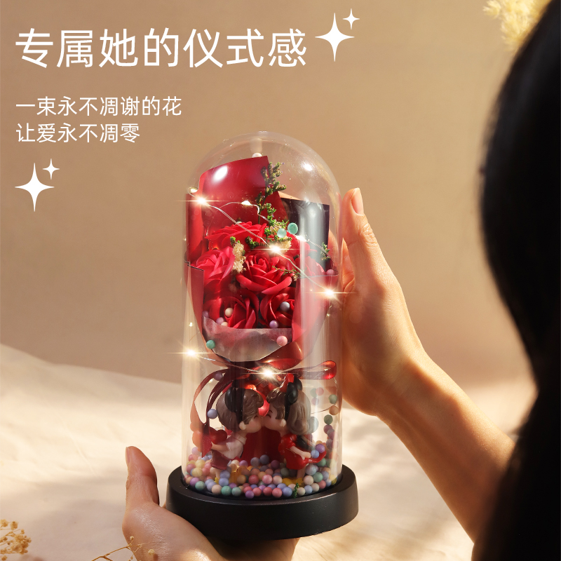 情人节快乐生日送女友老婆情人节礼物实用意义永生玫瑰花束高颜值
