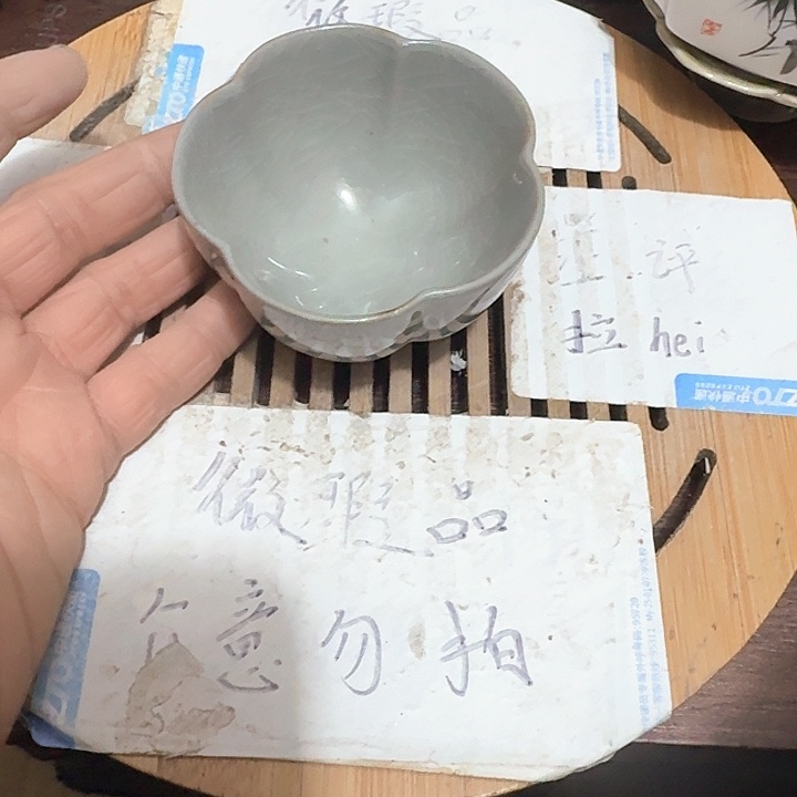 紫砂瑕疵品介意勿扰