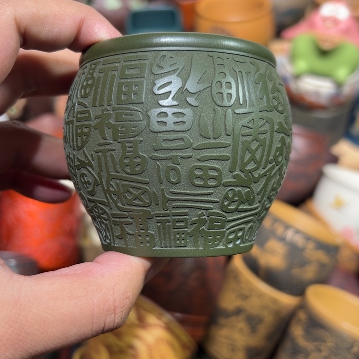 紫砂茶杯宜兴紫砂主人杯