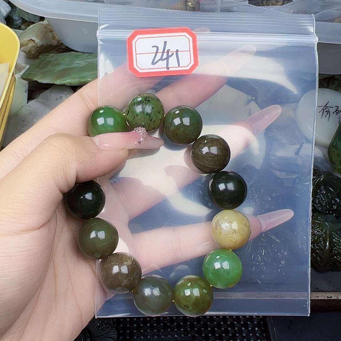 和田玉珠宝半成品未镶嵌