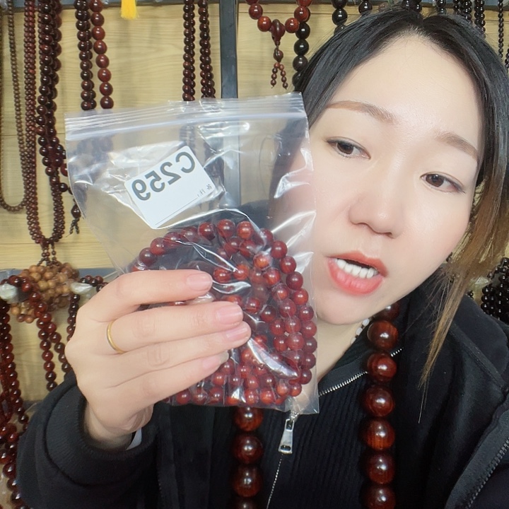 上***G东非黑黄檀（紫光檀）259