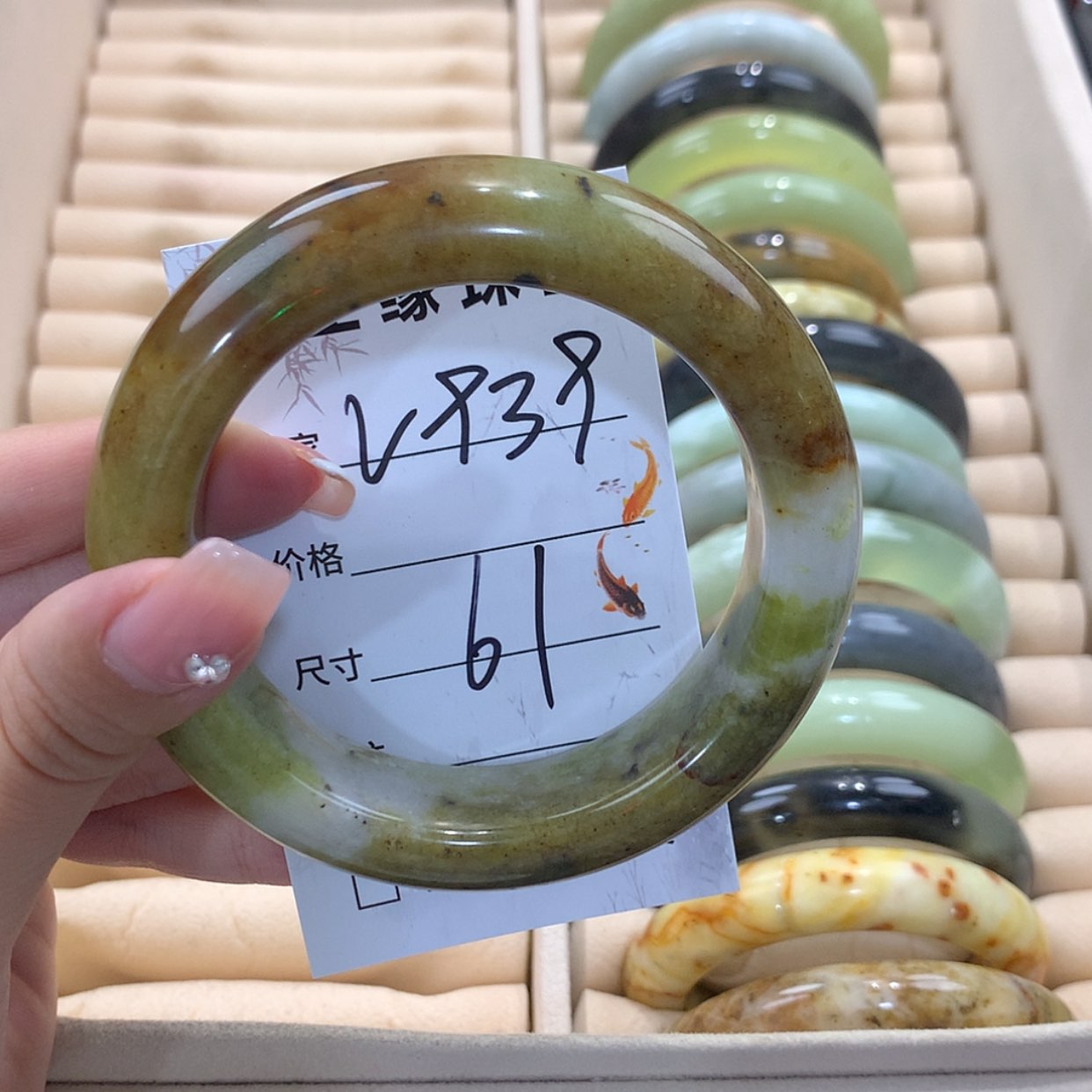 【闪购商品】蛇纹石玉未镶嵌手镯