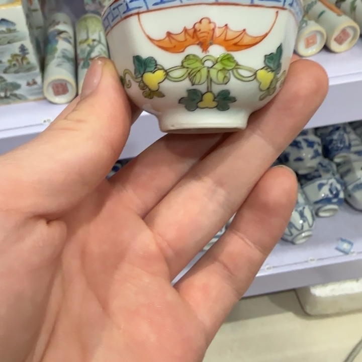 杯陶瓷艺术品收藏陶瓷