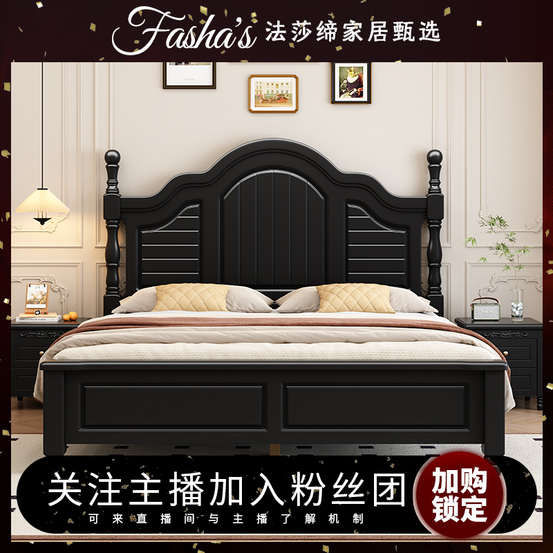 中古风复古罗马圆柱床头实木床黑色简约主卧室双人床家用大床