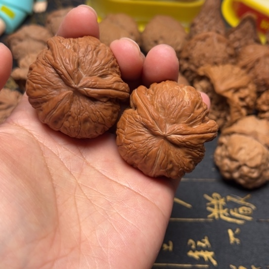 木***沙元宝异形文玩把件