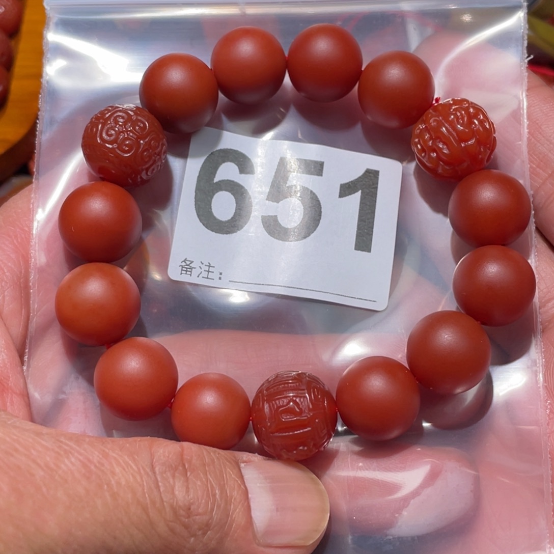 玛瑙/玉髓圆珠手链未镶嵌听****