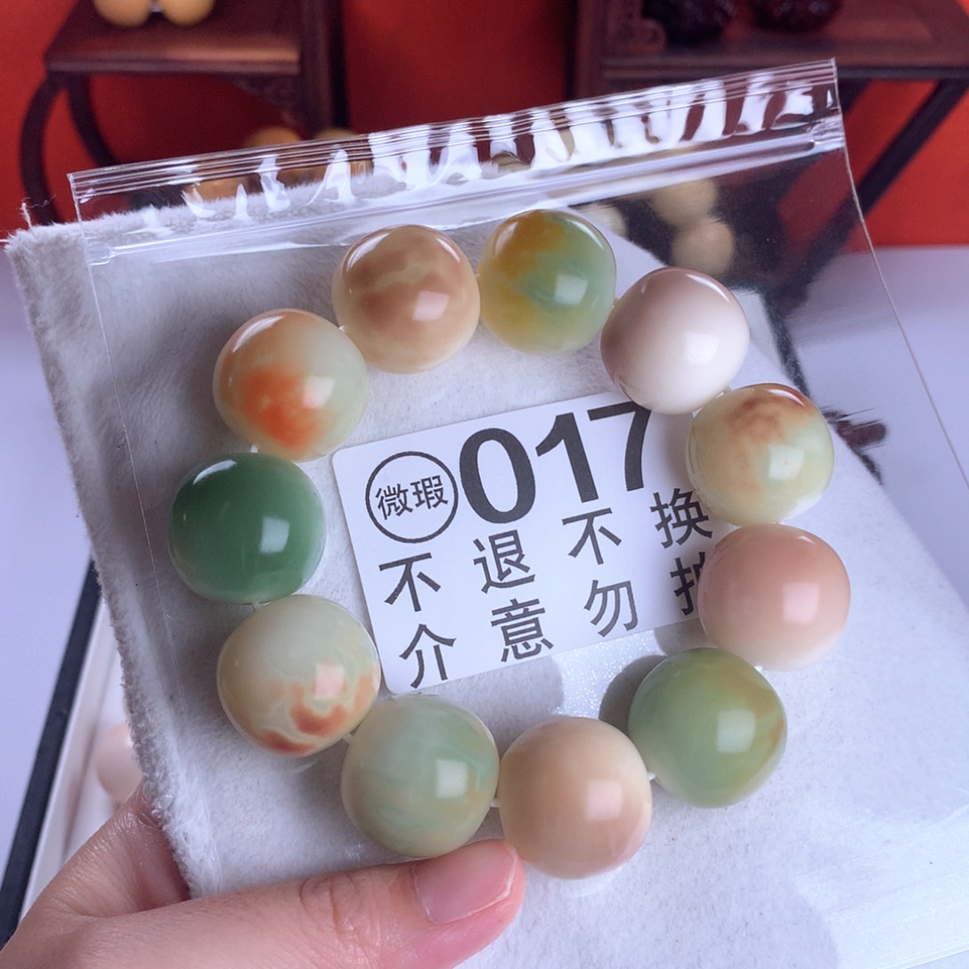 菩提根/象牙果吊坠2.3