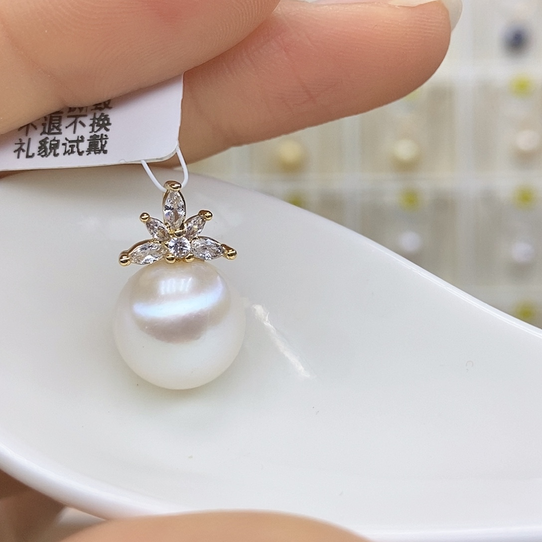 淡水珍珠未镶嵌吊坠(赠链)